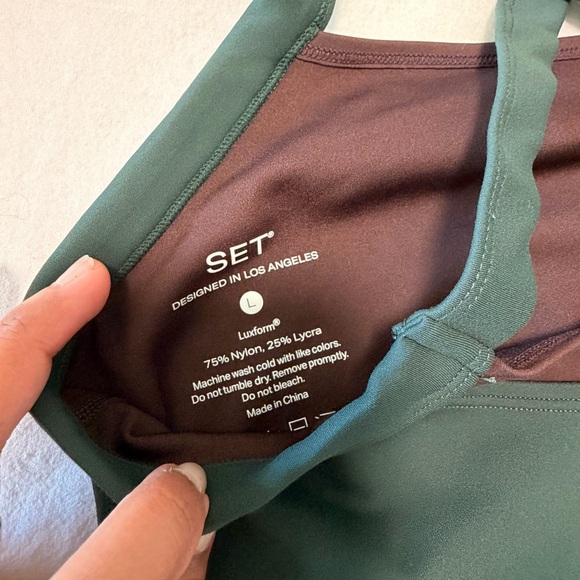 Set Active Lux Studio Tank - Picture 4 of 4